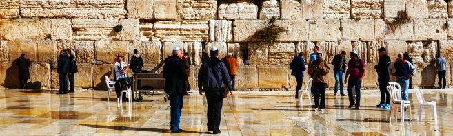 Winter 2019 Experience Israel Tour